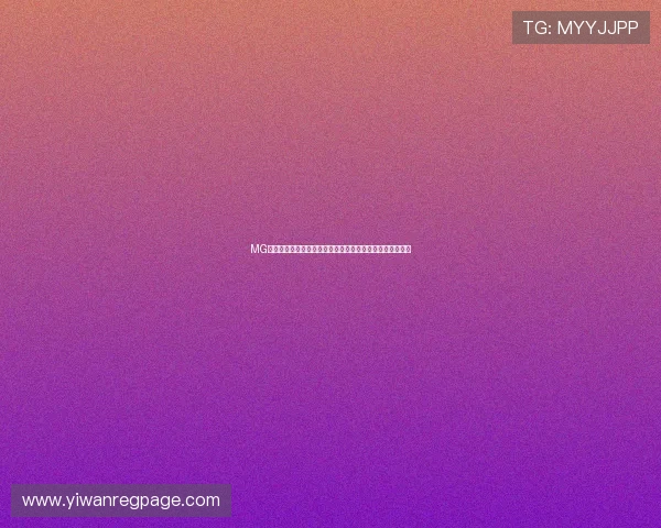 MG娱乐游戏为世界杯粉丝提供多样化的竞猜和互动娱乐新方式